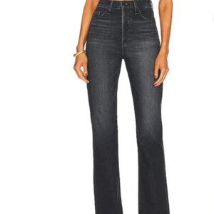 HUDSON Faye Ultra High Rise Flare- NWT SIZE 33